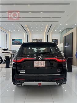 Changan CS95